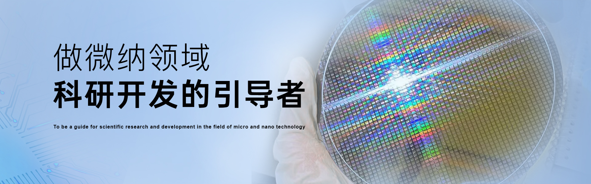 人工智能热潮推升SoC存储器测试需求