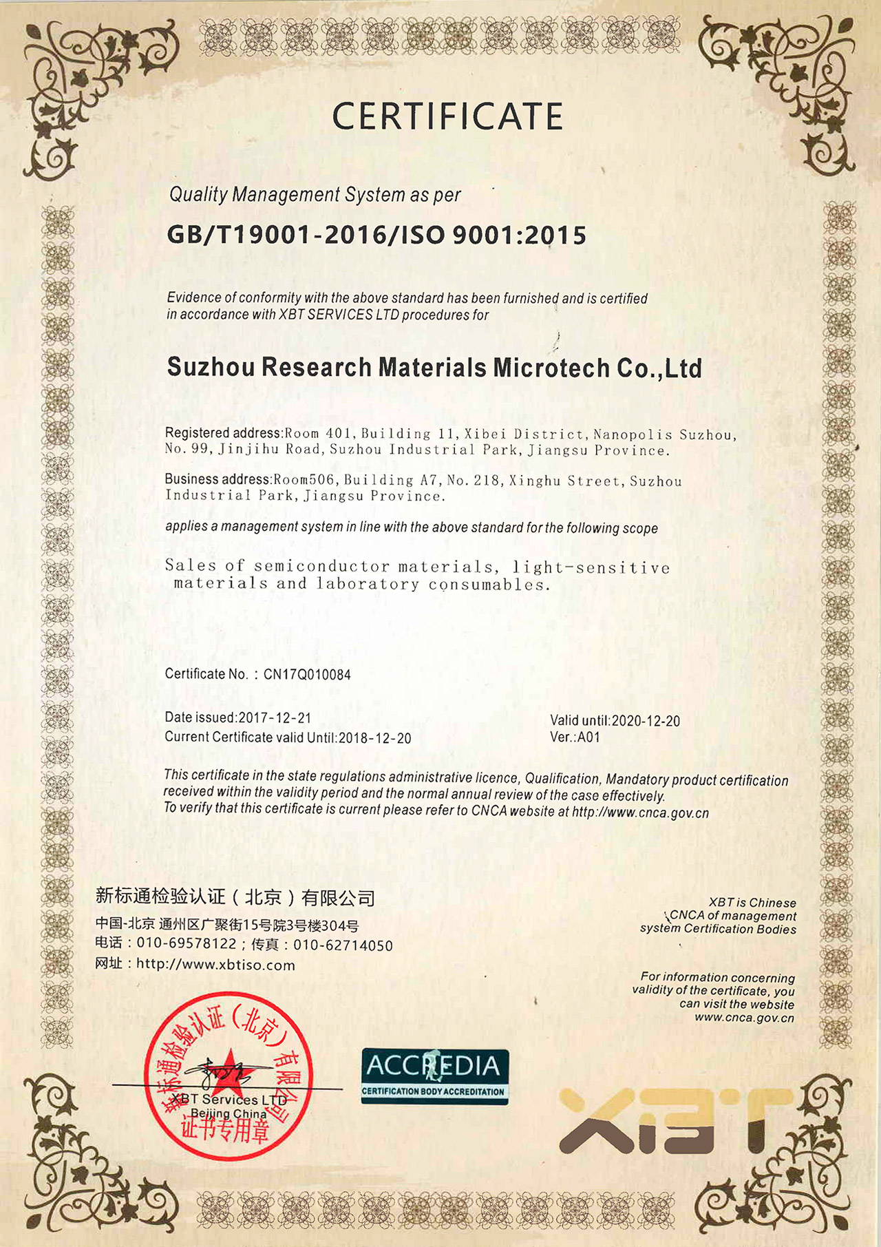 e700fd63fd2f6c2ccf4c39994419a77c.jpg 17266428938c06e5.jpg