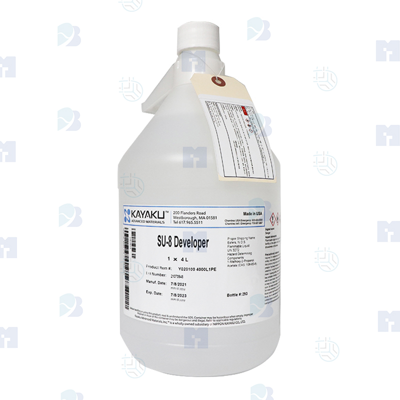 SU-8 显影液