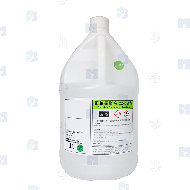 正、负胶显影液