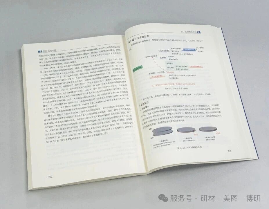 00988debc1726ccddf3ae388c132dadd.jpg 微信图片_2026-02-25_151937_586.jpg