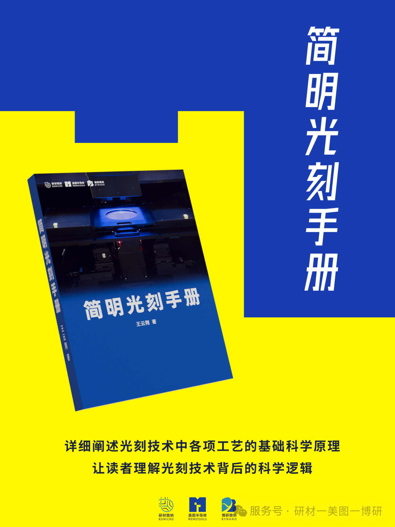 924fcb40f69c87a71cddae8b1f156884.png 微信图片_2026-02-25_151943_431.png