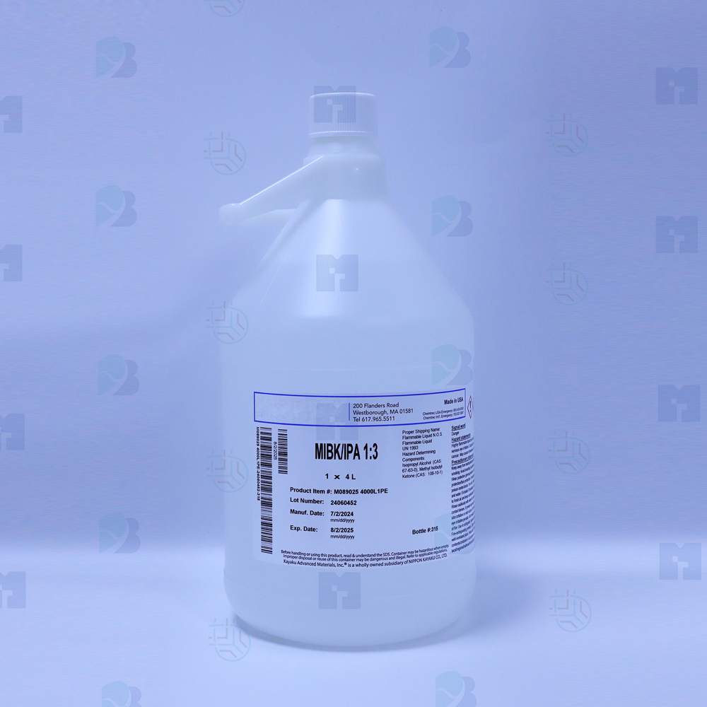 PMMA配套