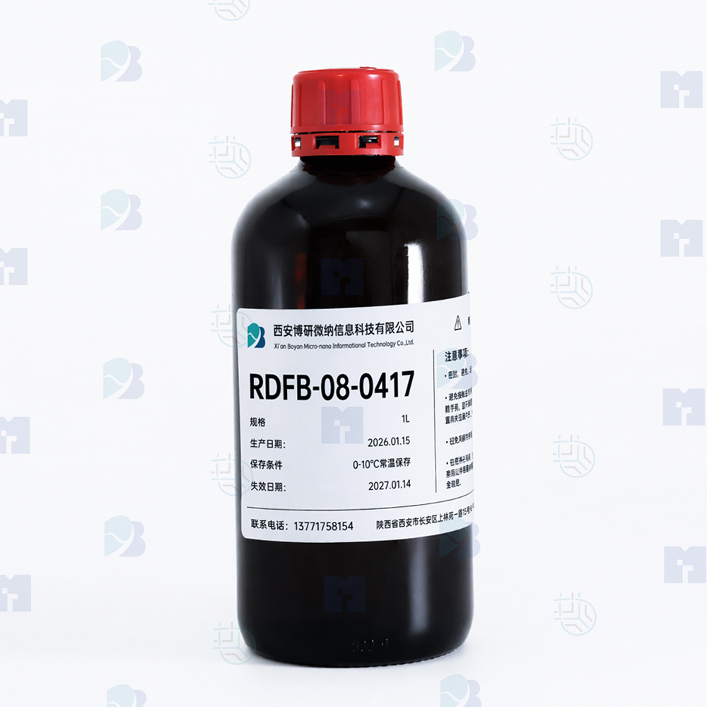 RDFB-08-0417